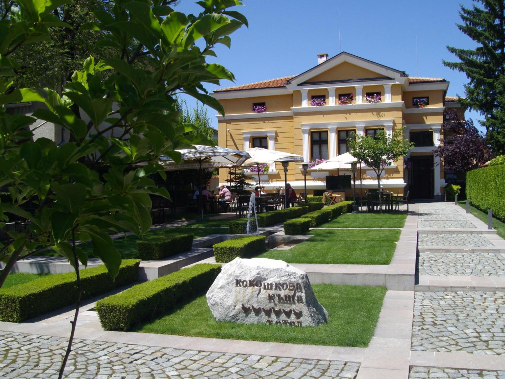 Kokoshkovata Boutique House Hotel Samokov Exterior foto